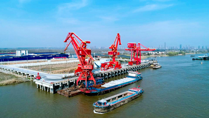 我國建成首個大盾構(gòu)基地配套碼頭 賦能超級工程，引領(lǐng)基建管理新范式